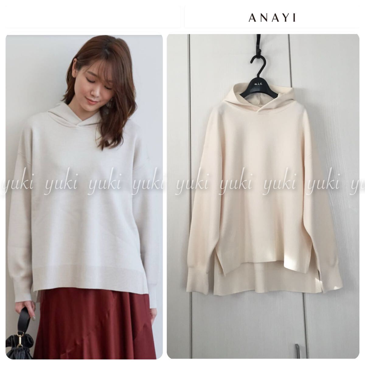 ANAYI ウールポリエステル ニットパーカー拍卖