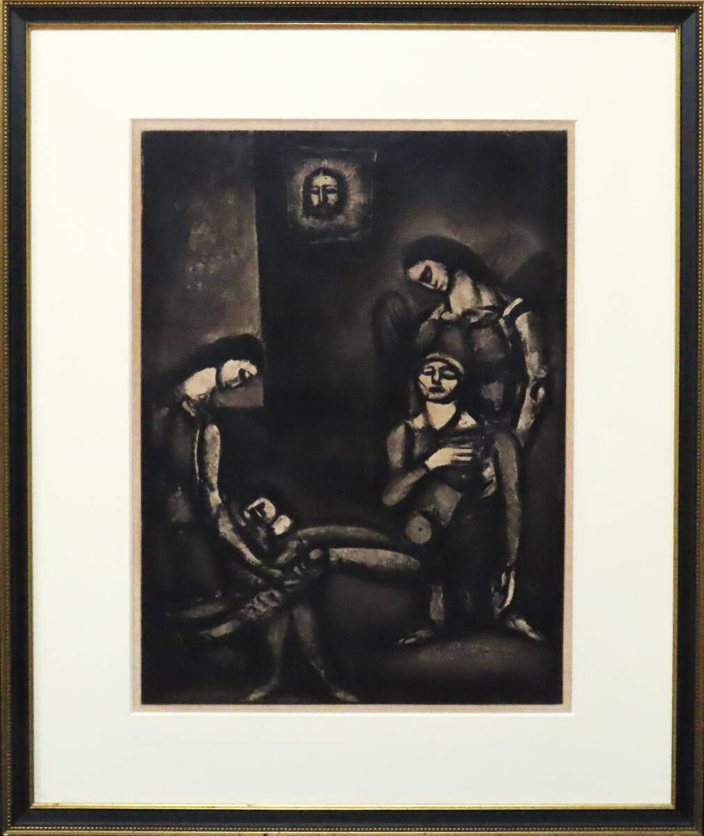 ★ジョルジュ・ルオー★「ミセレーレ#46 正しい人は白檀の木のごとくおのれを打つ斧に香を移す」真作保証 人気のルオー作品 1926年作拍卖