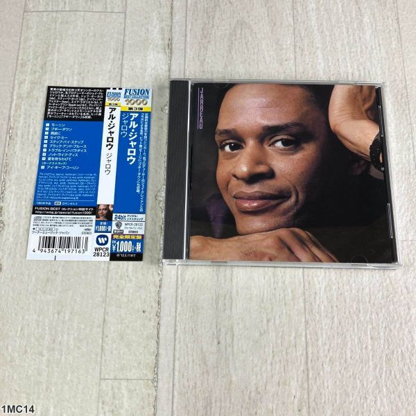 1MC14 CD / アル・ジャロウ / ジャロウ / Warner Bros. Records / Al Jarreau拍卖