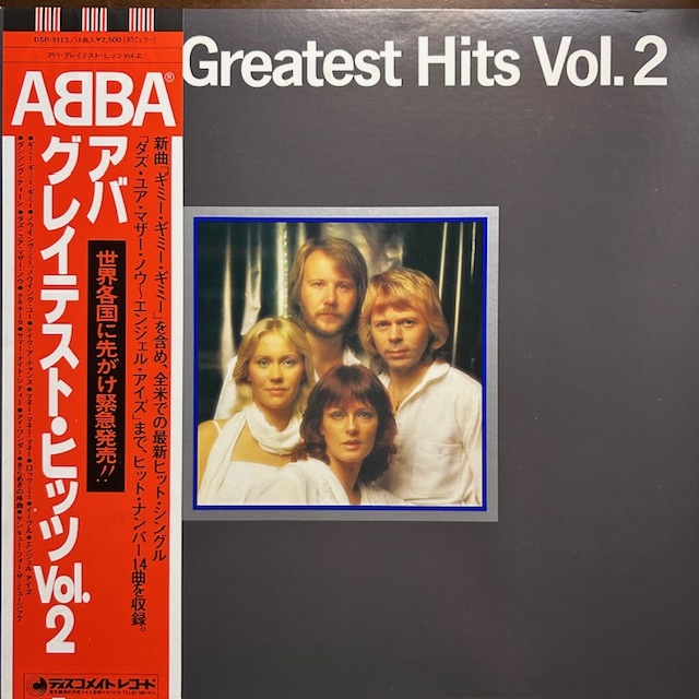 ABBA / Greatest Hits Vol. 2 / レコード DSP-5113 日本盤拍卖