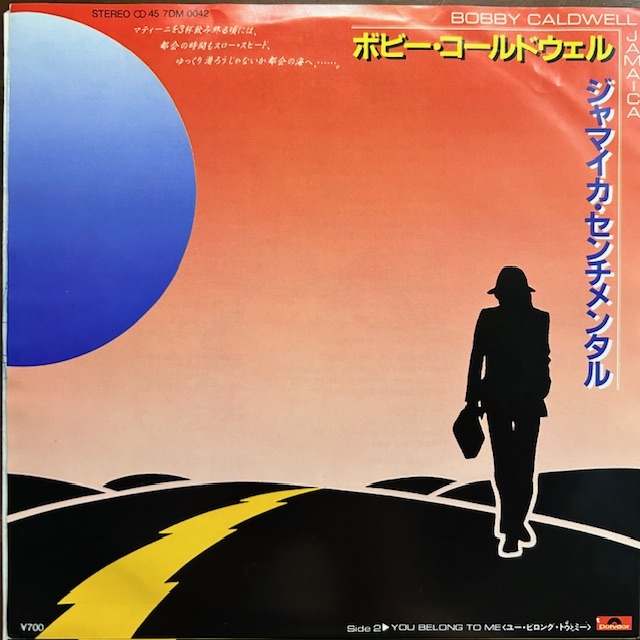 Bobby Caldwell / Jamaica / レコード 7DM 0042 日本盤拍卖