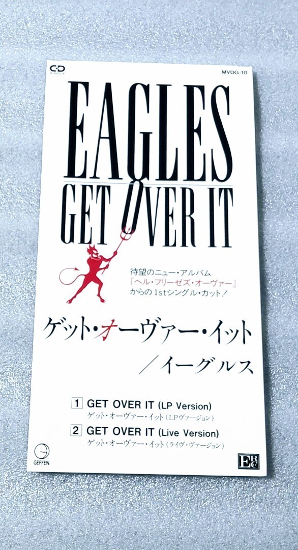 ★☆EAGLES イーグルス GET OVER IT ゲット・オーヴァー・イット 国内廃盤2ヴァージョン収録8cm CDシングル★☆拍卖
