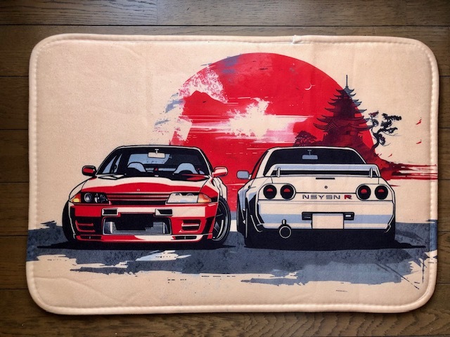 日本全国送料サービス!誰も持ってない?GT-R R32 フロント・バックショット ロゴ 部屋マット・デスク下マット・玄関マット拍卖
