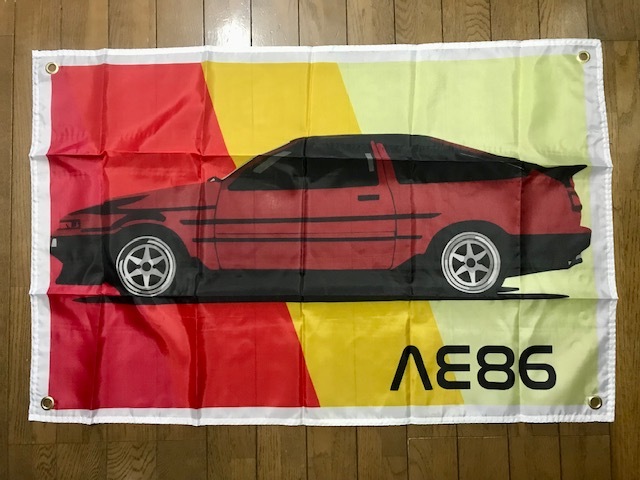 オフ会で目立つ!送料無料!トヨタ AE86 カローラ トレノ サイドシルエットロゴ バナー タペストリー フラッグ 旗 通常サイズ拍卖