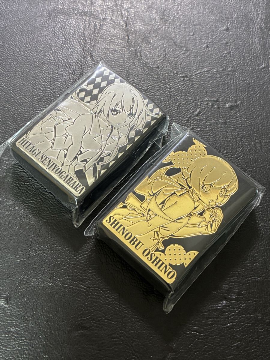 zippo 物語シリーズ 2点 忍野 忍 戦場ヶ原 ひたぎ 両面デザイン 希少モデル 2024年製拍卖
