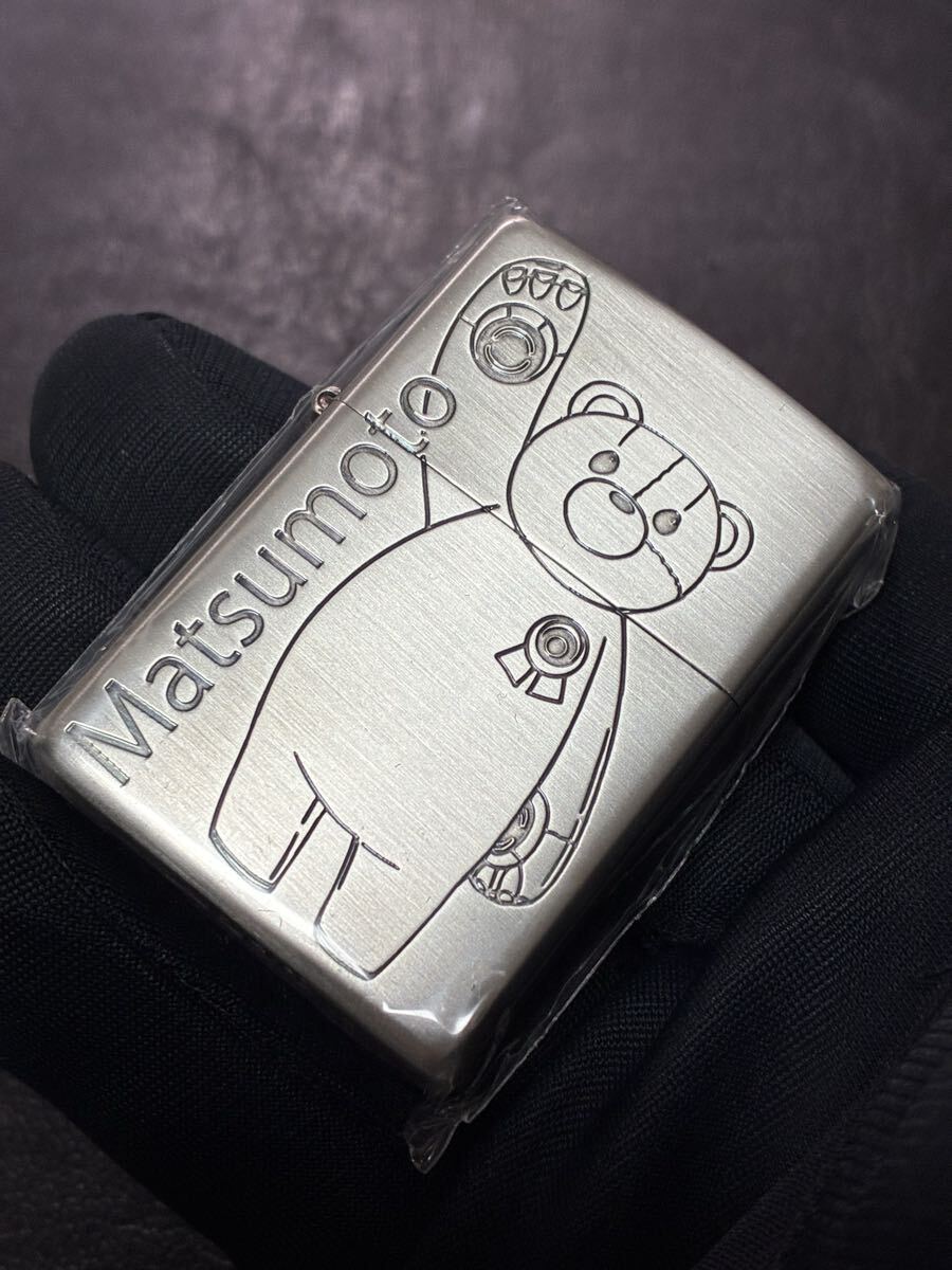 zippo ヴィヴィ フローライト アイズ ソング シルバー 両面加工 希少モデル 2021年製 ② VIVY Fluorite Eye's Song拍卖