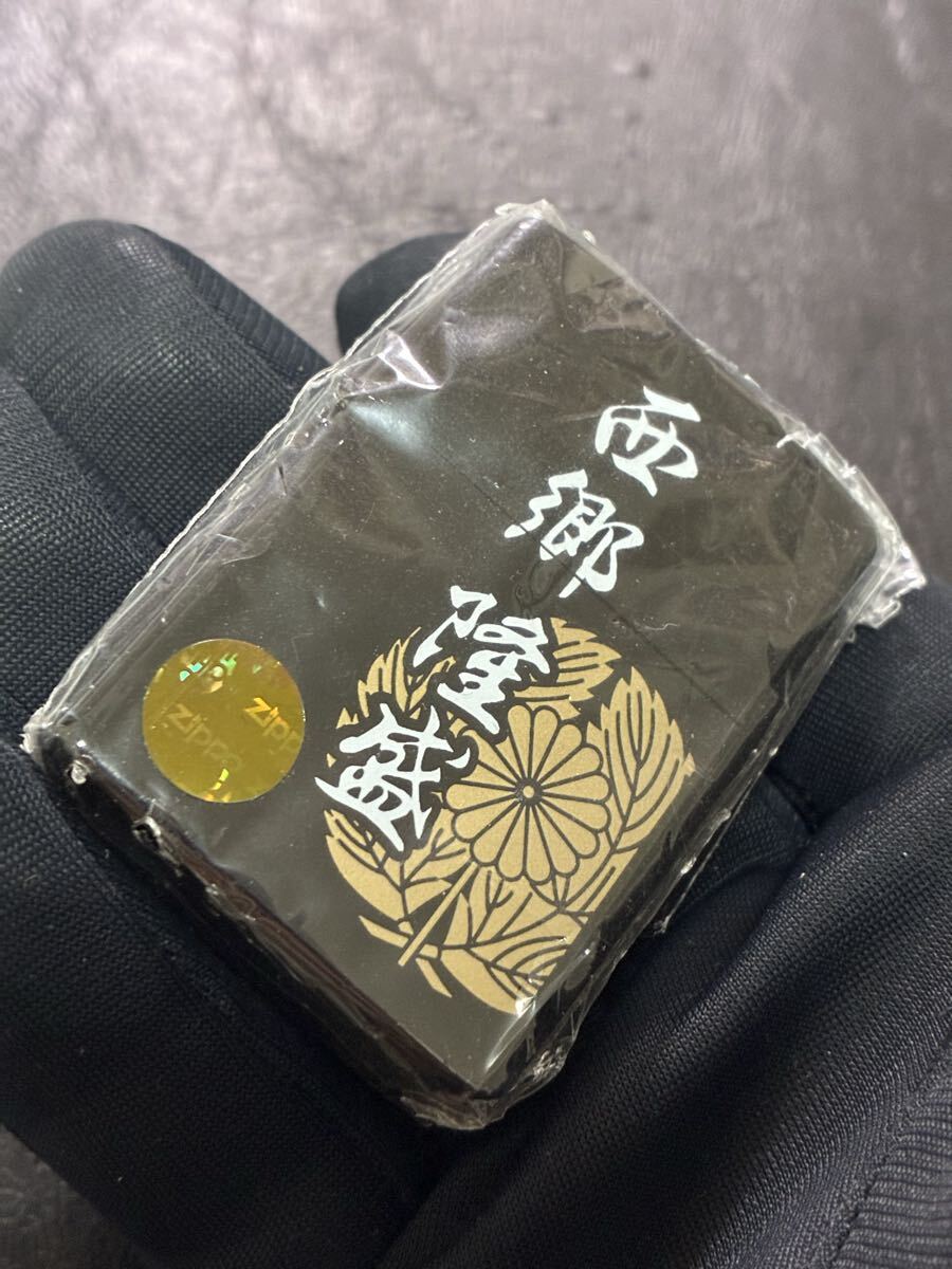 zippo 西郷隆盛 家紋シリーズ 両面デザイン 希少モデル 2009年製拍卖