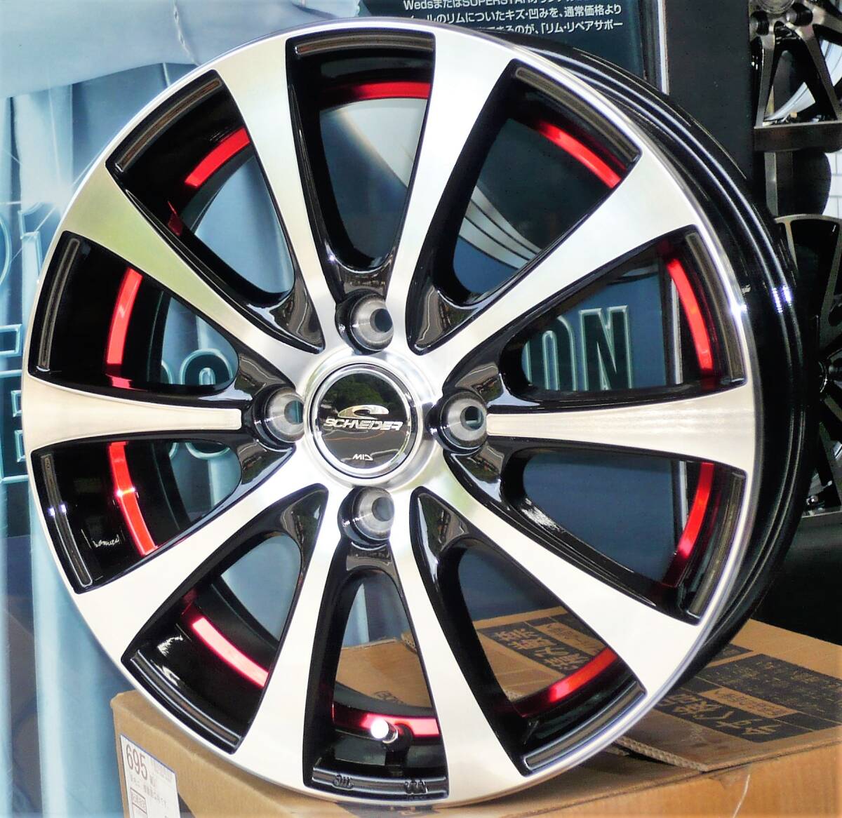 税込! MH35S/MH85S系 ワゴンR、MH55S/MH95S系 ワゴンRハイブリッド用 ホイール 「シュナイダー RX01」 新品1台分拍卖