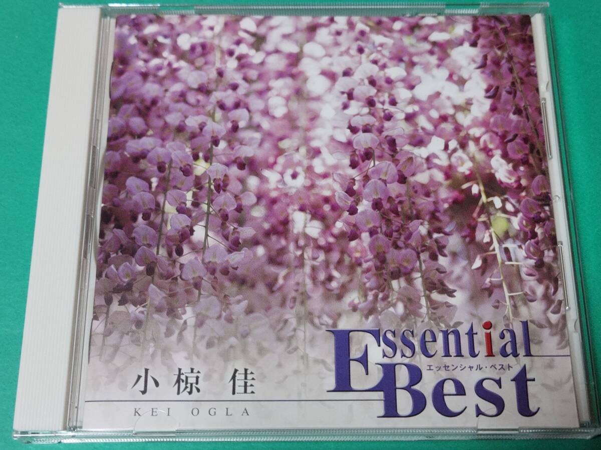 G 小椋佳 / エッセンシャル・ベスト 中古 送料4枚まで185円拍卖