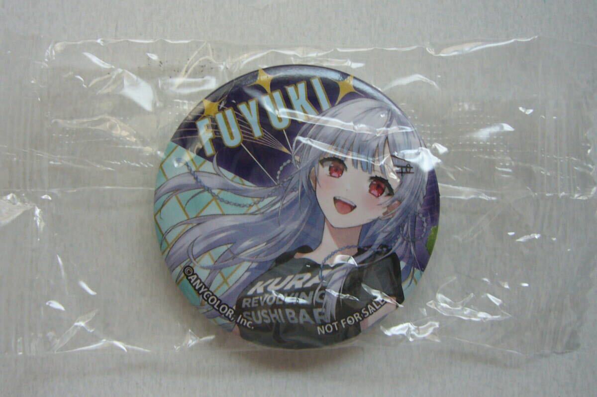 にじさんじ 缶バッジ 葉加瀬冬雪【非売品】くら寿司拍卖