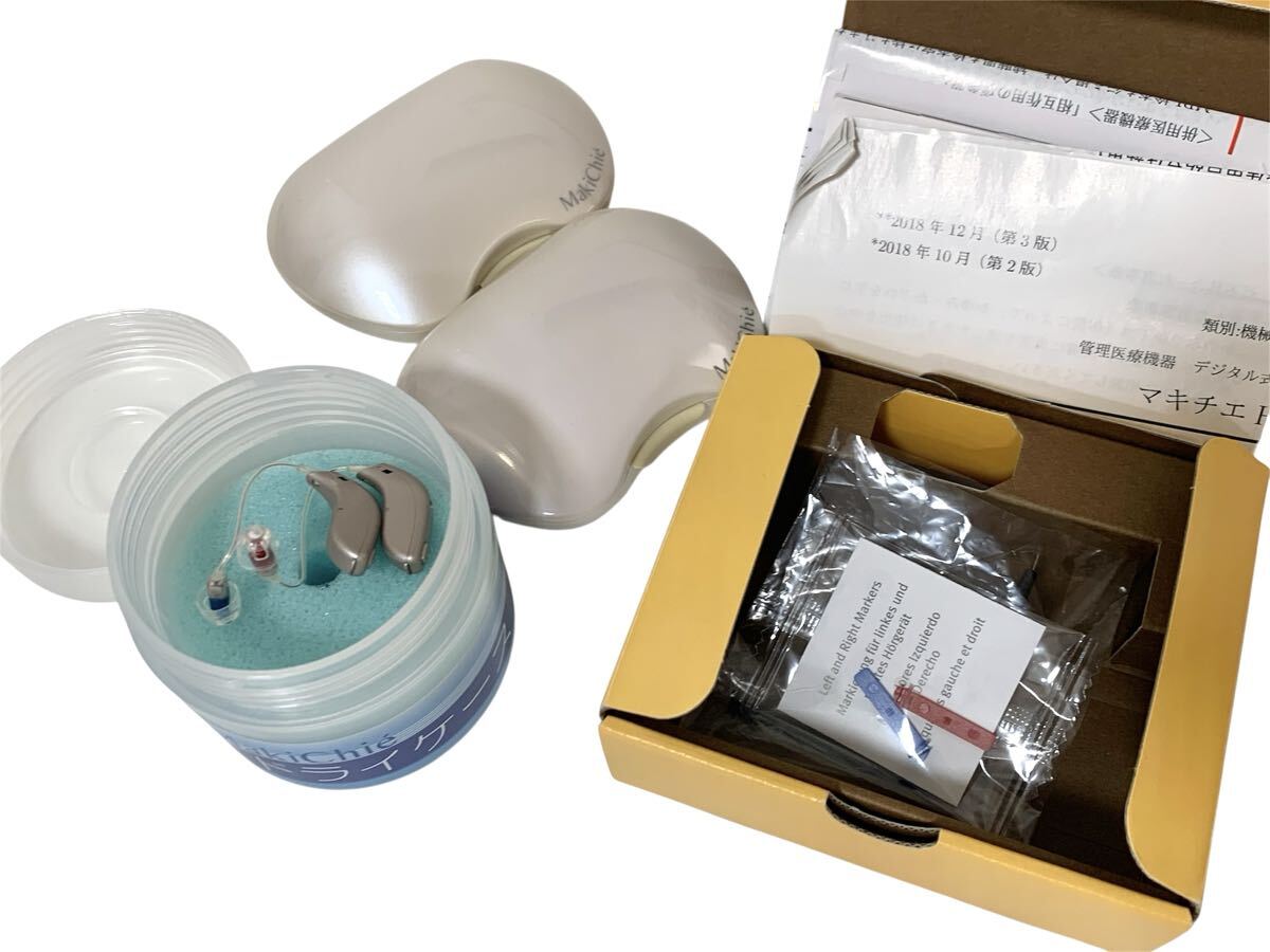 ★補聴器 MakiChie マキチエ H160v2 デジタル式補聴器 両耳 美品 付属品あり拍卖