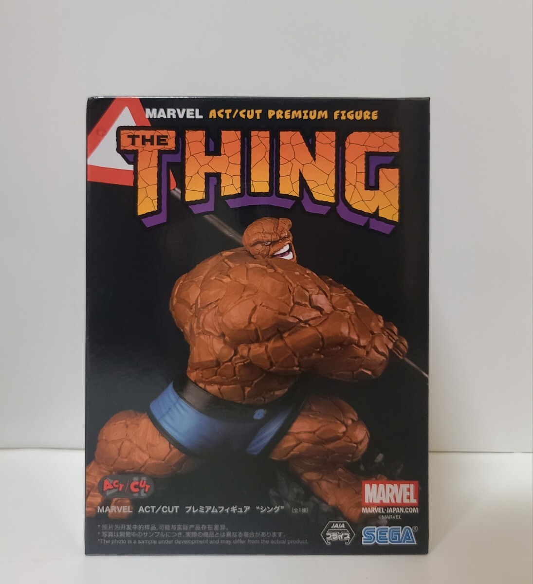 【未開封】 MARVEL ACT/CUT プレミアムフィギュア シング フィギュア セガ拍卖