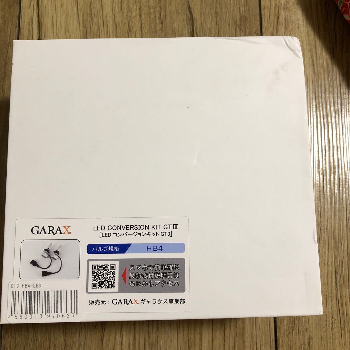 50817YAS980 GARAX COVRA GT3 LEDコンバージョンキット HB4 ギャラクス GT3-HB4-LED 6000lm 明るい 6000ケルビン 白 ホワイト 新品拍卖