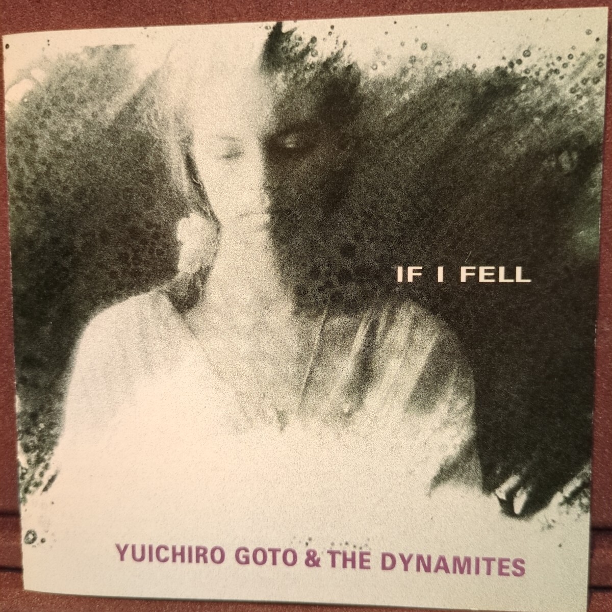 ■Z14■ 後藤勇一郎&ザ ダイナマイツ のビートルズカバーアルバム「恋におちたら」拍卖