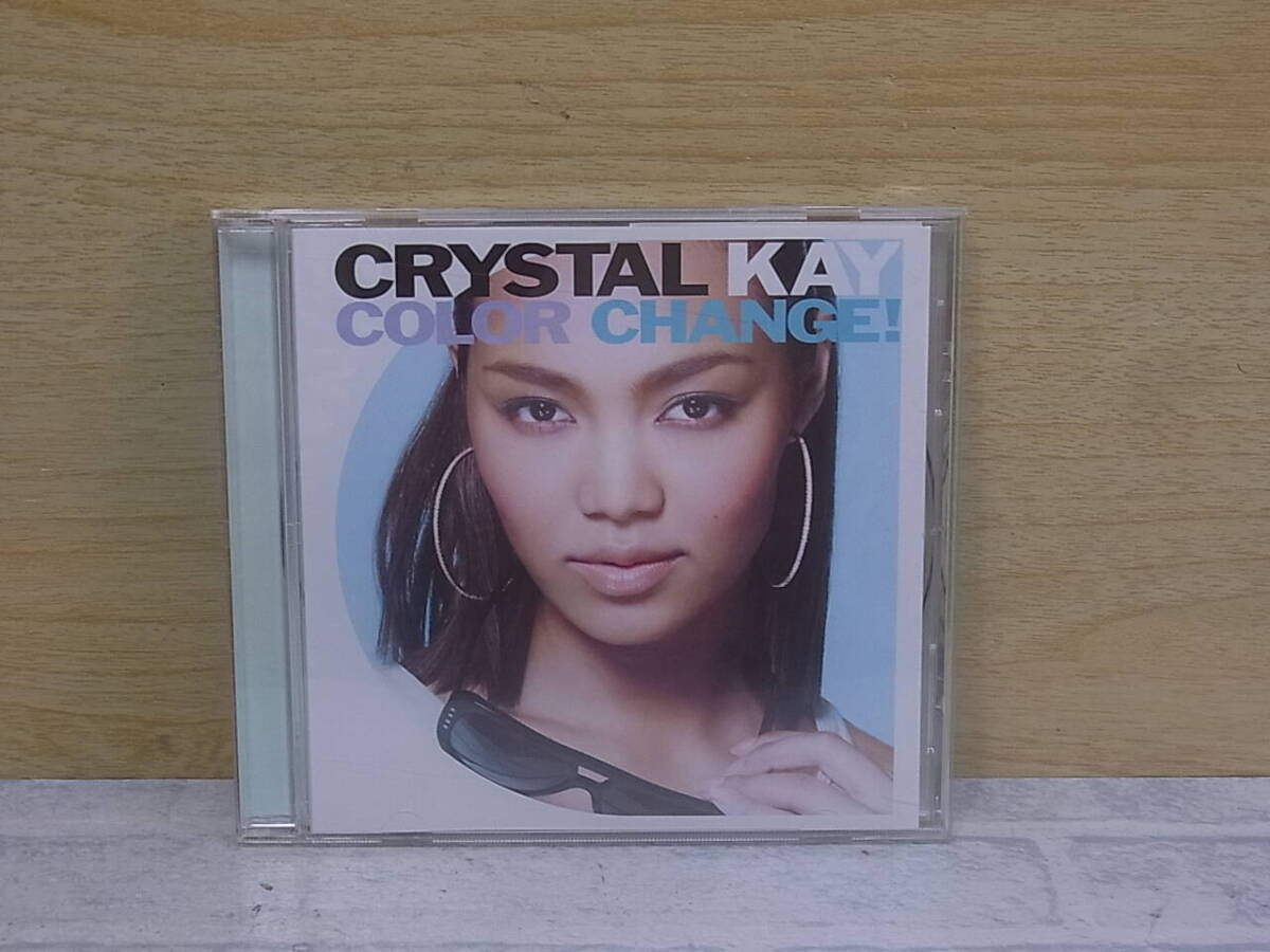 〓AD/021●邦楽CD☆Color Change!☆Crystal Kay拍卖