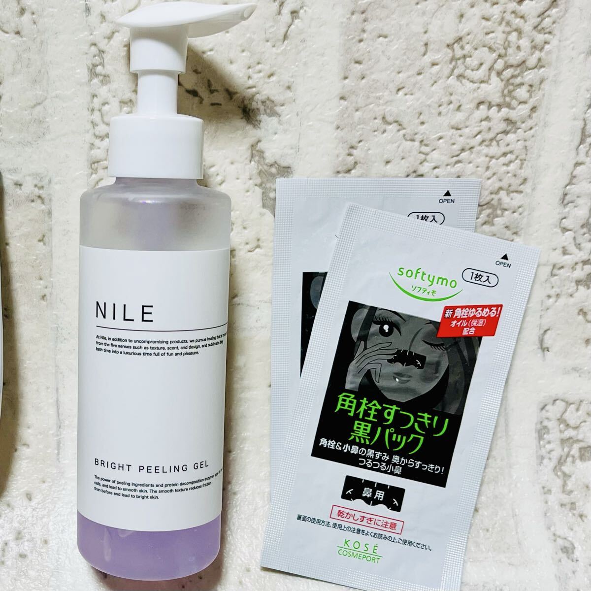 NILE ナイル ピーリングジェル お試し 洗顔 ハリ ツヤ 透明感 エイジングケア 油水分バランス 皮脂 毛穴ケア 美容液 スキンケア 9213拍卖