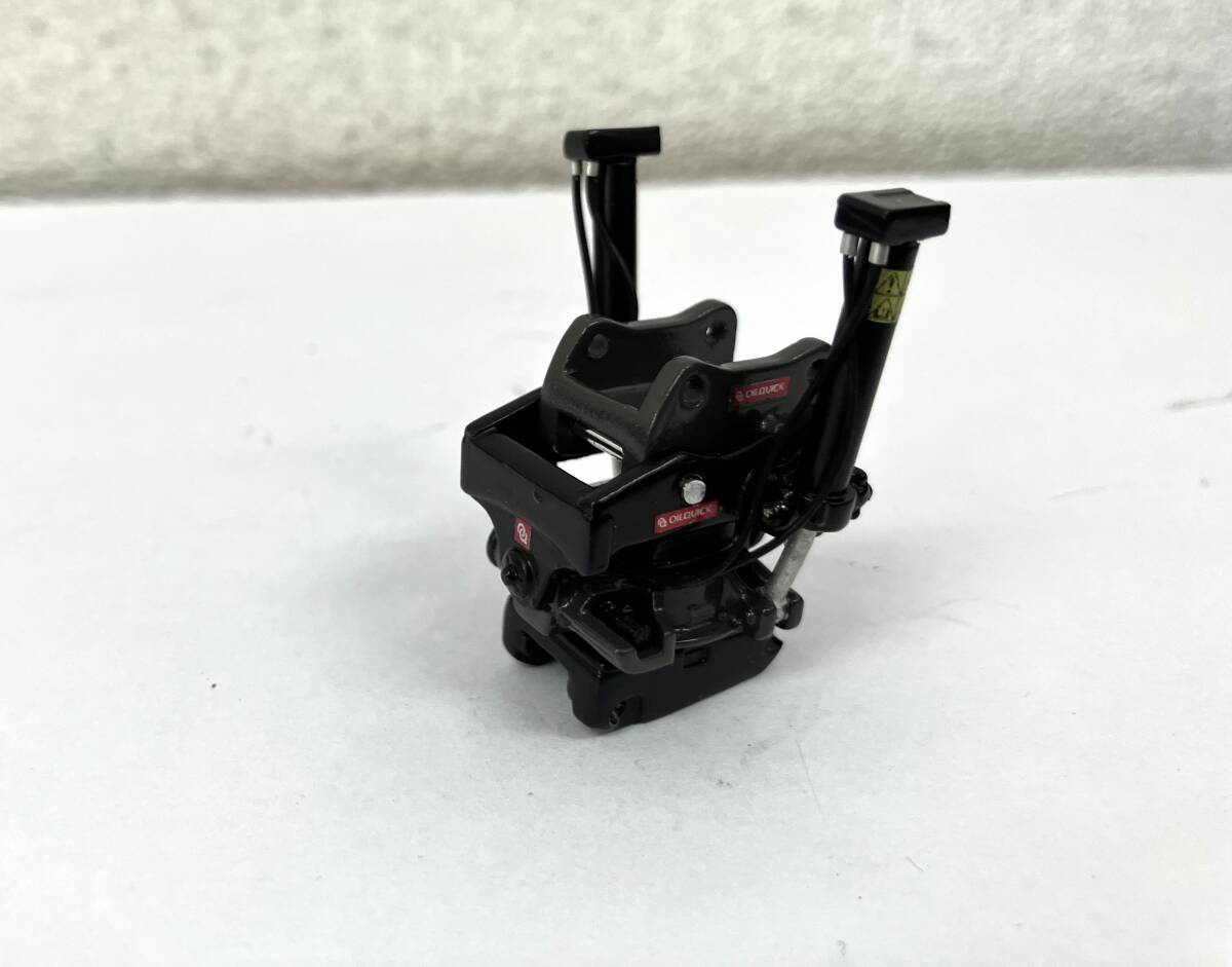 1/50 チルトローテーター グリッパ無【オイルクイック】油圧ショベル 24t~33tクラス メーカーライセンス 正規品拍卖