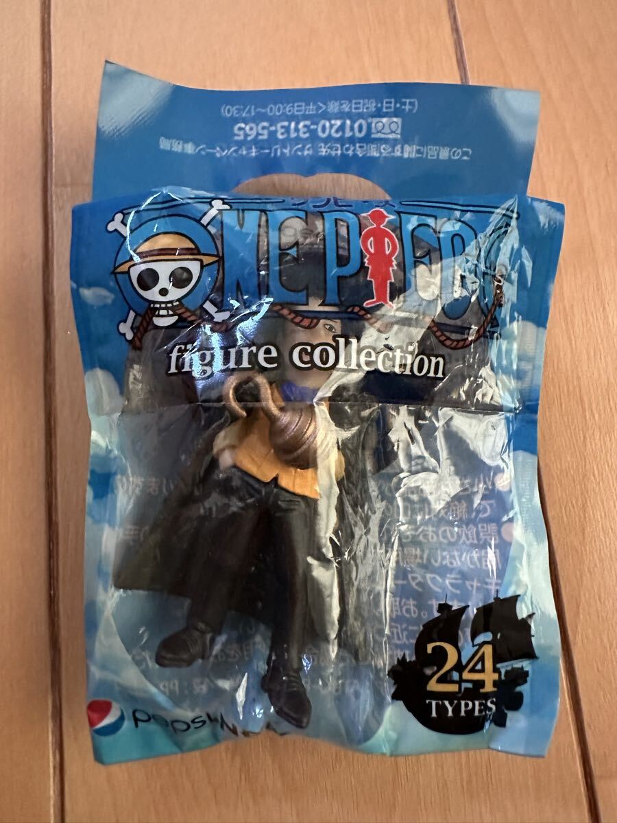 ワンピース ペプシ figure collection フィギュアコレクション 22 サー・クロコダイル おまけ拍卖