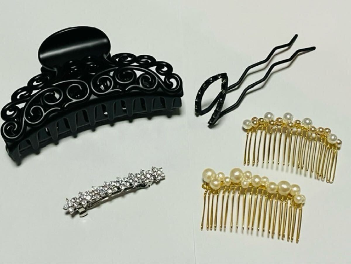 ★ ☆未使用保管品☆ ヘアアクセサリー バレッタ 特大バンスクリップ 夜会巻きコーム ヘアアレンジアイテム セット 5点 ★拍卖