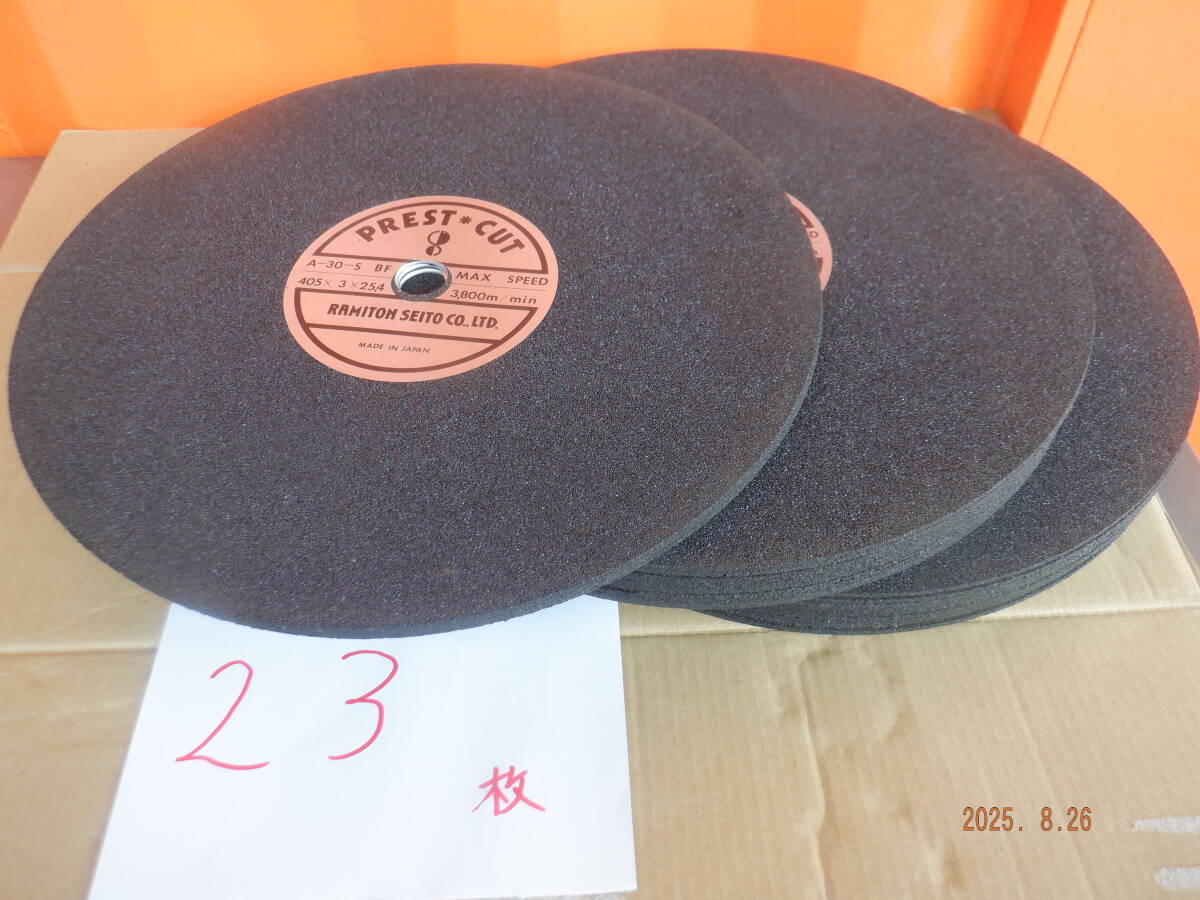 23枚セット プレスト カット 送料1800円 PREST CUT 両面補強切断砥石 A30S BF A-30-S 外径405x厚さ3x内径25.4mm 拍卖