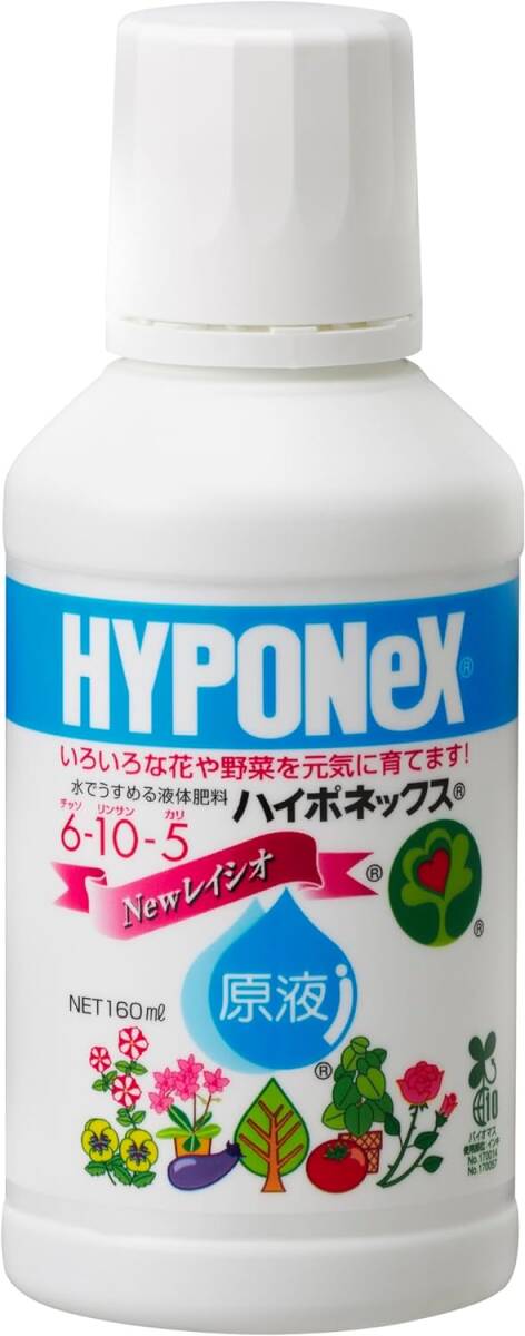 ハイポネックス 原液 160ml拍卖