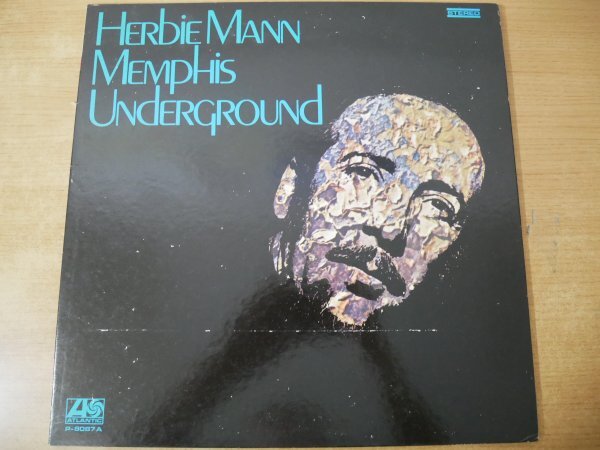 T8-183<LP>ハービー・マン / メンフィス・アンダーグラウンド拍卖