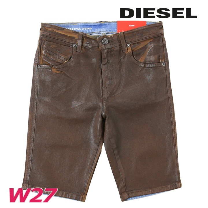 ディーゼル DIESEL デニムハーフパンツ レディース 後染めコーティング加工 美ストレッチ DE-GINNY拍卖