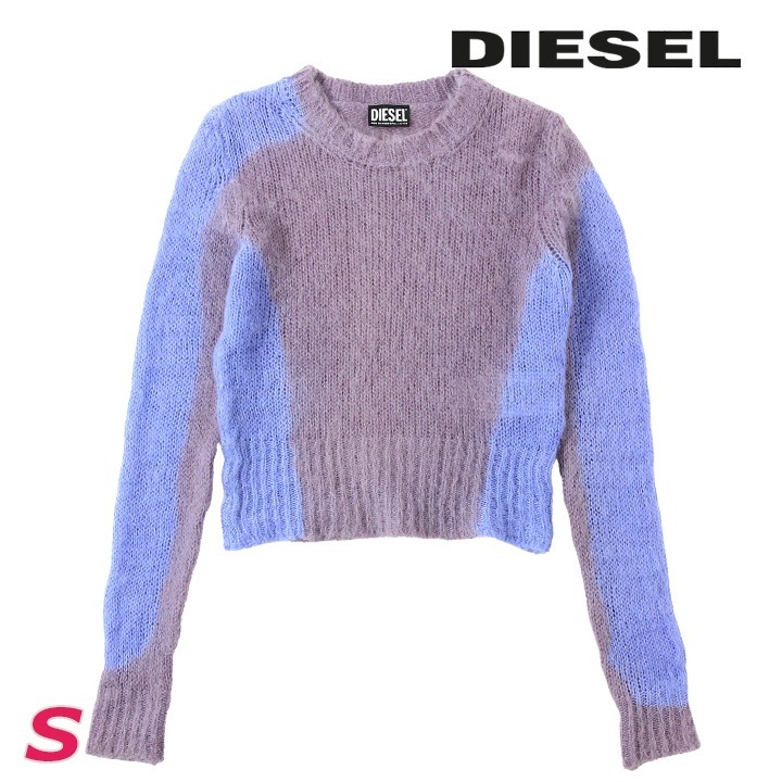 ディーゼル DIESEL 長袖ニットセーター レディース モヘヤ混 ウール混 レギュラーフィット M-ILADY拍卖