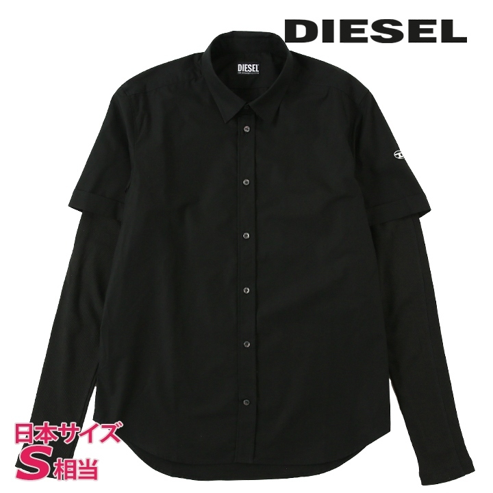 ディーゼル DIESEL 長袖シャツ メンズ フェイクレイヤード 重ね着風 コットン S-MARLEY-A拍卖