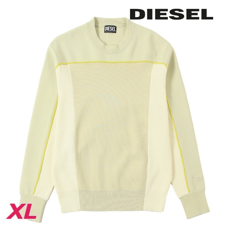 ディーゼル DIESEL 長袖ニットセーター メンズ ワンポイントロゴ刺繍 切替 K-WICHITA拍卖
