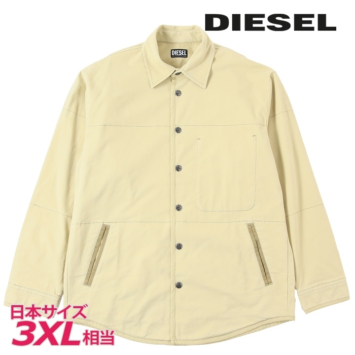 ディーゼル DIESEL シャツジャケット メンズ ワンポイントロゴ オーバーサイズ S-DOVES拍卖