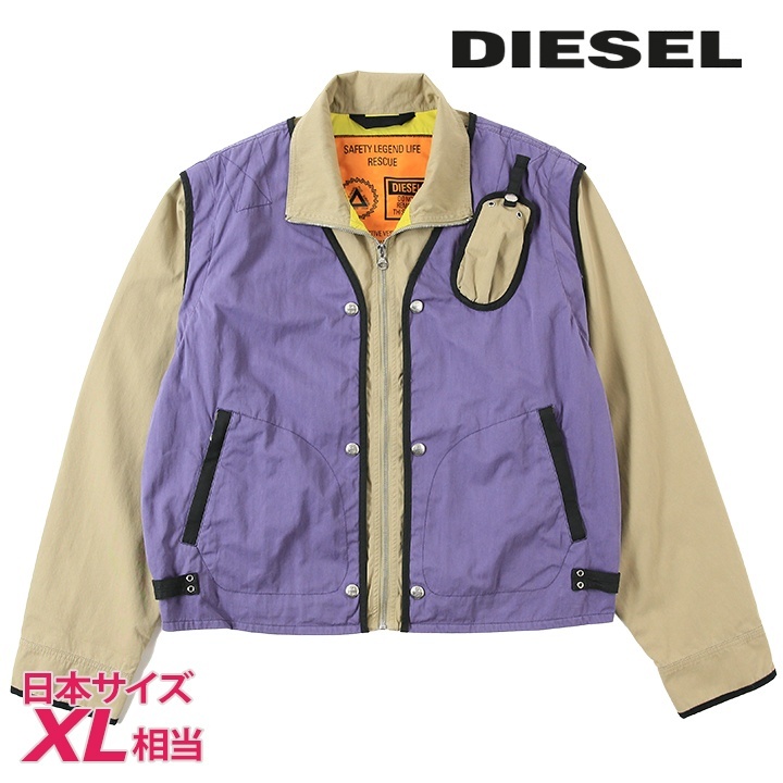 ディーゼル DIESEL ミリタリージャケット メンズ デタッチャブルスリーブ 2way ウォッシュ加工 J-OHLEN拍卖