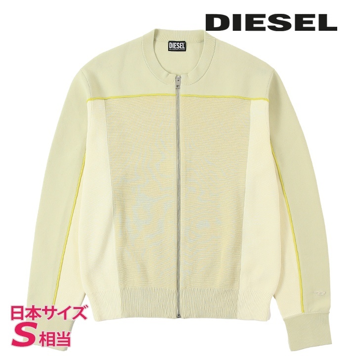 ディーゼル DIESEL 長袖ニットセーター カーディガン メンズ ワンポイントロゴ刺繍 切替 ジップアップ K-WICHITA-ZIP拍卖