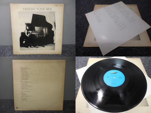 荒井由実 / ミスリム LP盤・ETP-72001拍卖