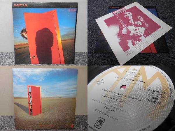 ALBERT LEE・アルバート・リー / HIDING ( 見本サンプル盤 ) LP盤・AMP-6048拍卖