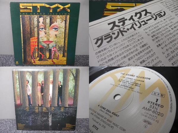 STYX / THE GRAND ILLUSION ( 見本サンプル盤 ) LP盤・AMP-6020拍卖