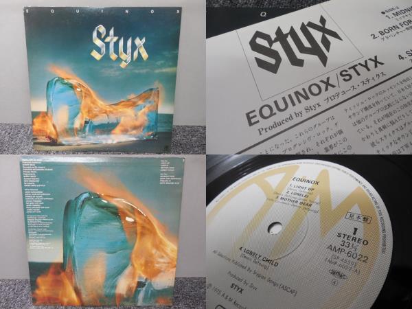 STYX / EQUINOX ( 見本サンプル盤 ) LP盤・AMP-6022拍卖