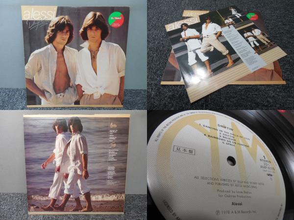 ALESSI / DRIFTIN ( 見本サンプル盤 ) LP盤・AMP-6015拍卖