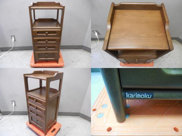 Karimoku・カリモク家具・ビンテージ・木製多目的棚・電話台 / サイズ W35×D32×H81㎝位です 拍卖