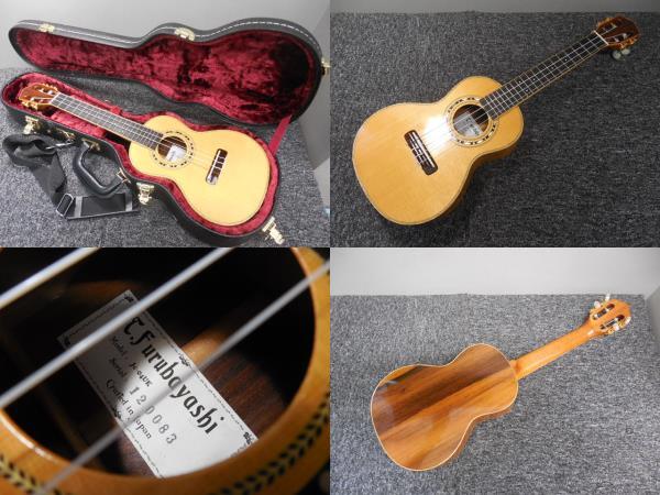 古林達郎 製作・Furubayashi・F`s uke JC-04UK・ハカランダ材・コンサートウクレレ / 保証書・ハードケースつき・音色良し・全長60㎝位拍卖