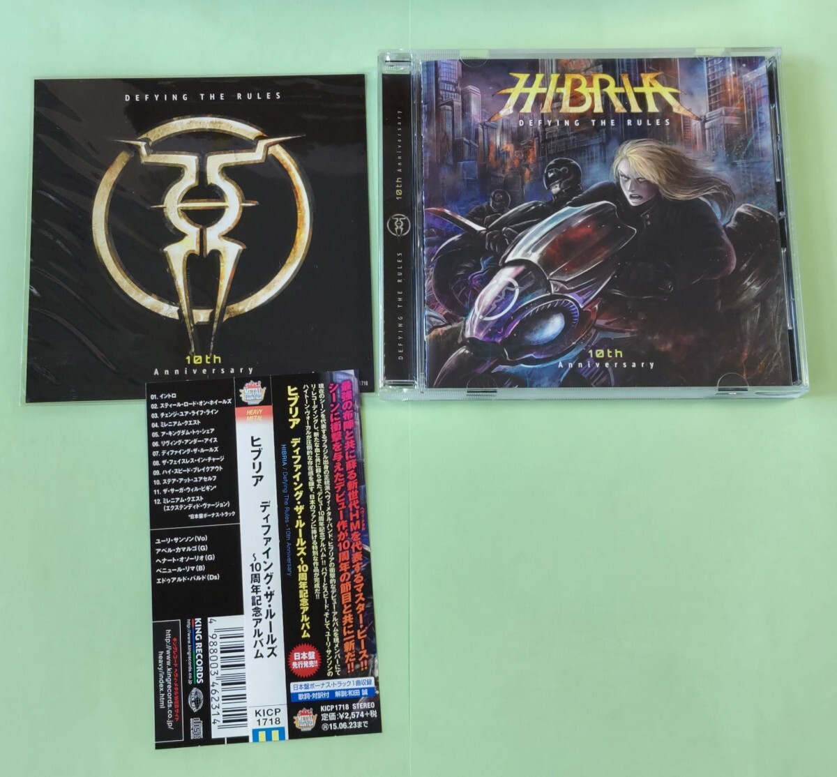 【1回再生しただけの美品です】HIBRIA ヒブリア Defying The Rules 10th Anniversary ★ファーストアルバムの再録アルバム拍卖