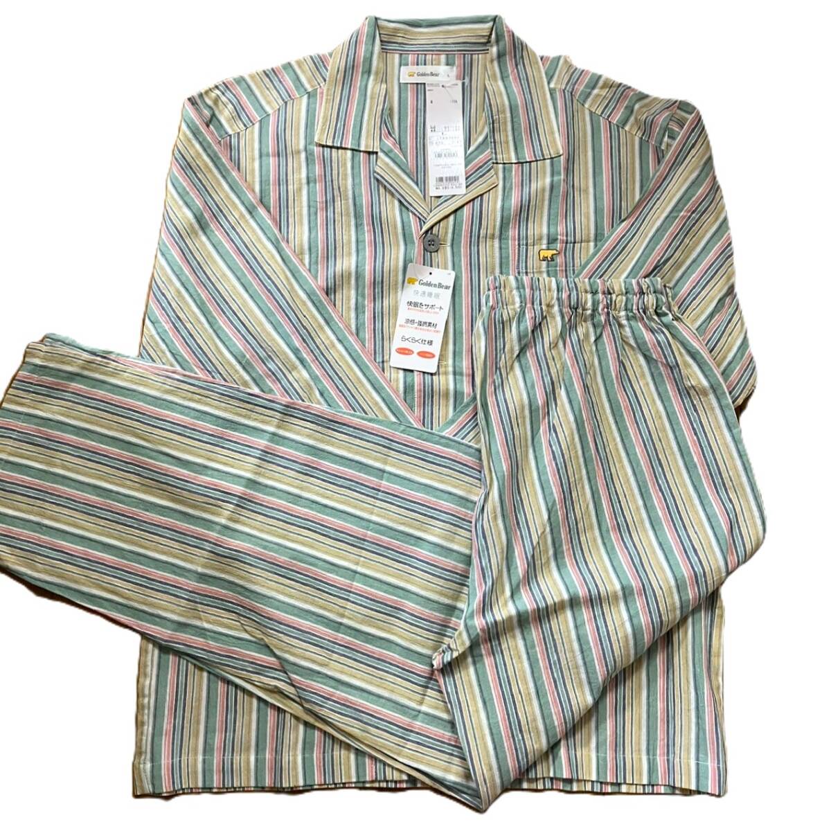 新品 タグ付き ゴールデンベア パジャマ メンズLサイズ ストライプ柄 緑 ベージュ 赤 天然繊維 綿100% 快適睡眠 らくらく仕様拍卖