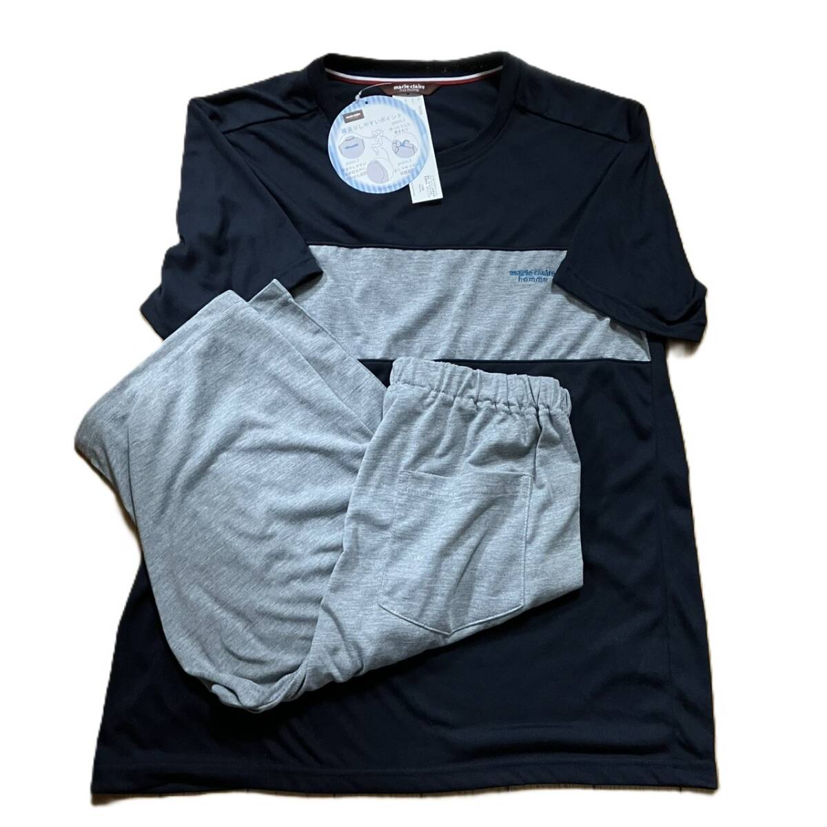 新品 タグ付き マリクレール パジャマ 上下セット メンズL ネイビー~黒 寝返りしやすい 快眠仕様 マリ・クレール ルームウェア拍卖