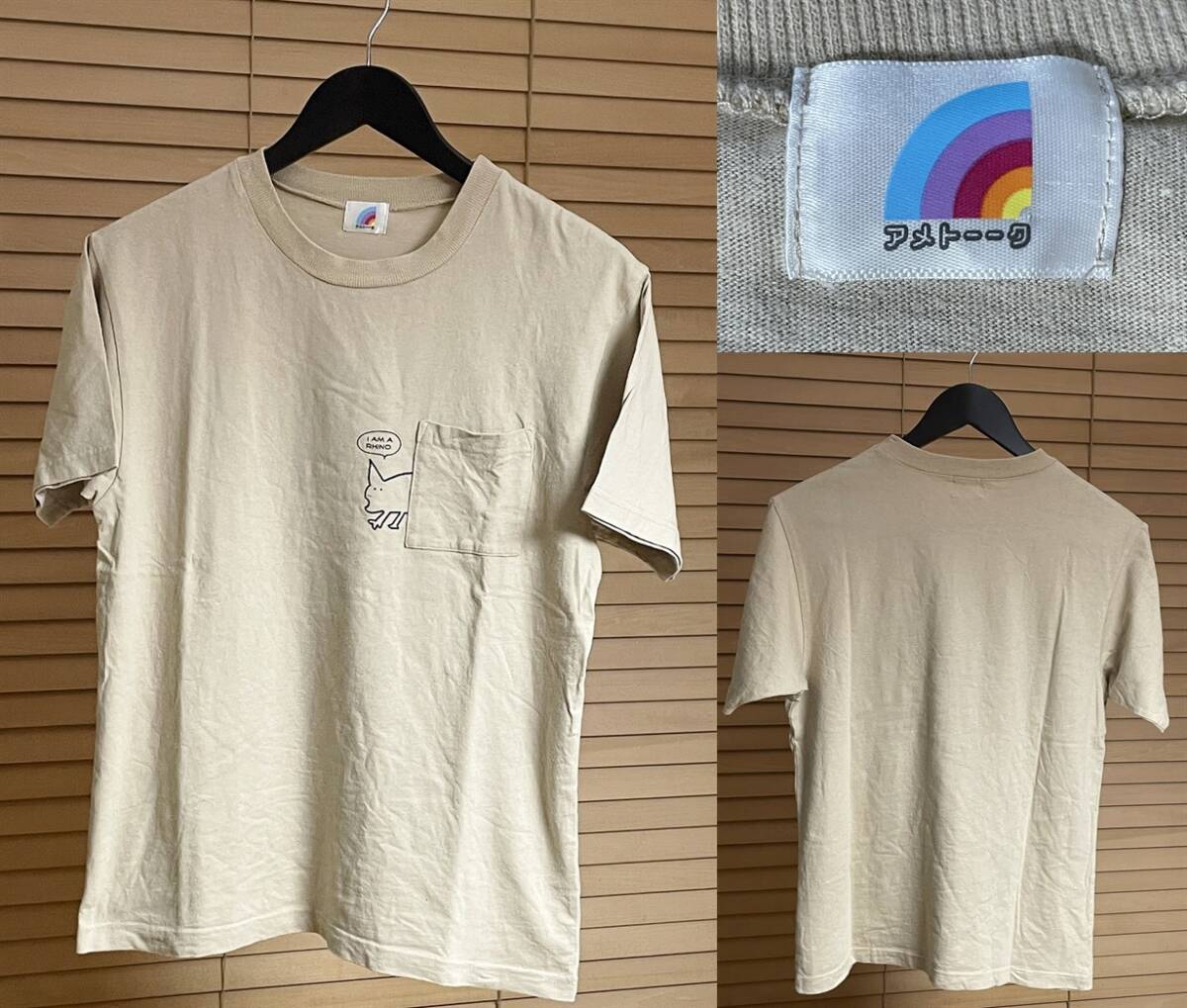 【必見です 激安1点のみ】アメトーーク! アメトーク 陣内 智則 サイ 絵心ない芸人 Tシャツ ポケット付き M コットン100% ベージュ系拍卖