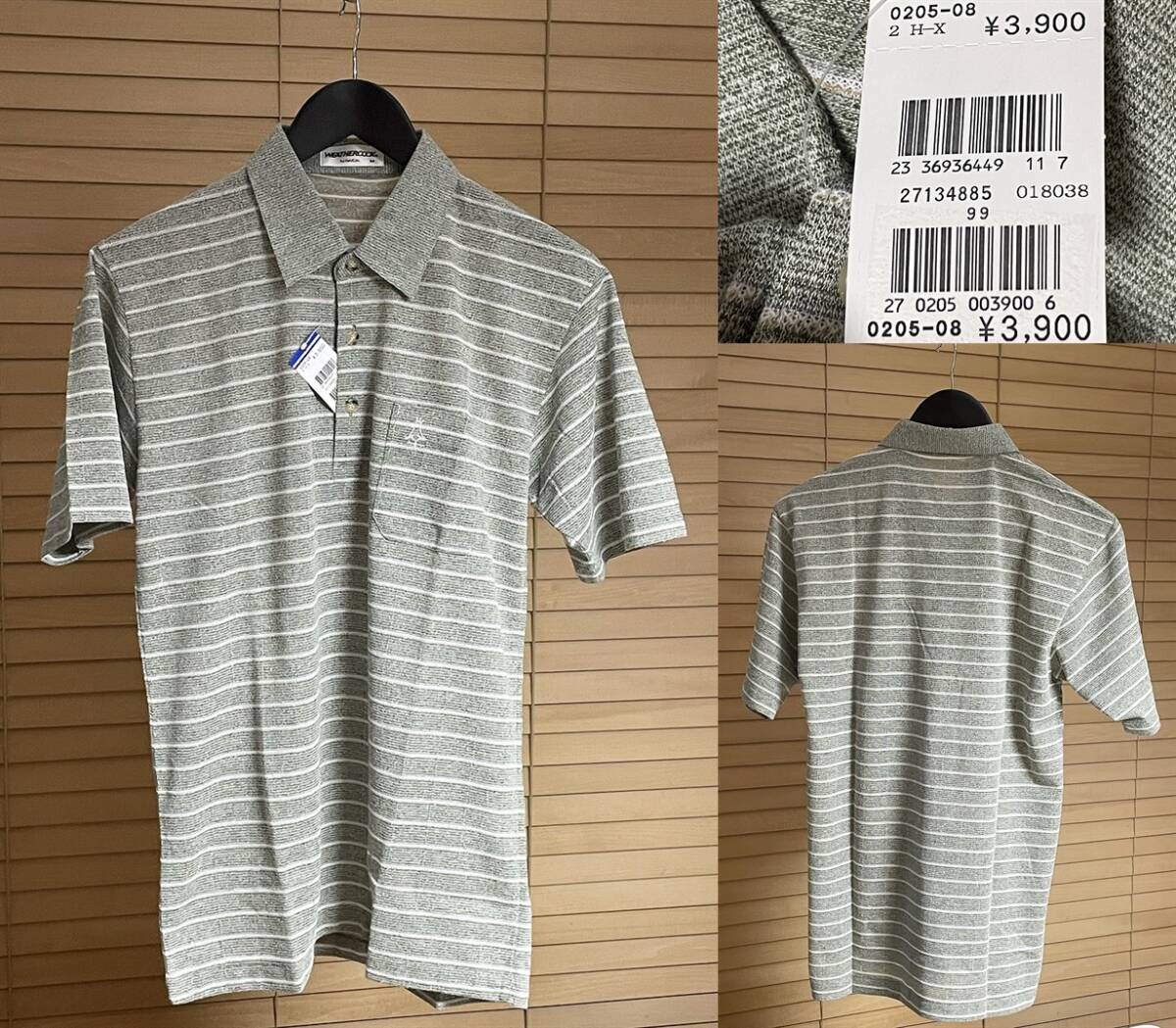 【新品 定価3,900円 国内正規品】WEATHERCOCK by NAIGAI ウェザーコック 麻混 胸ポケット付き ボーダー 半袖 ポロシャツ M グリーン系拍卖