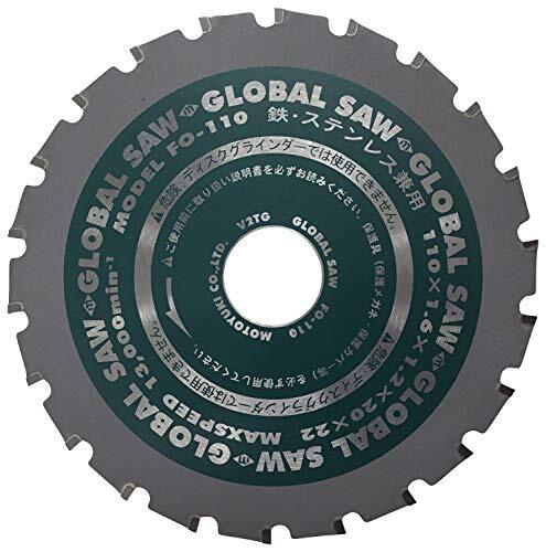 モトユキ グローバルソー チップソー 鉄・ステンレス兼用 FO-110拍卖