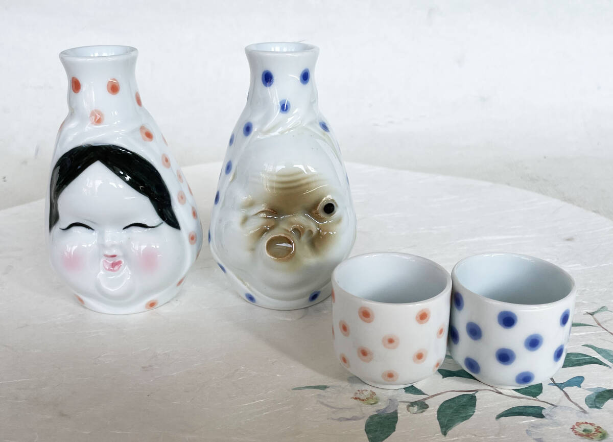 酒器 おかめ ひょっとこ 徳利 ぐい 徳利・ぐいみ赤青各1個 有田焼拍卖