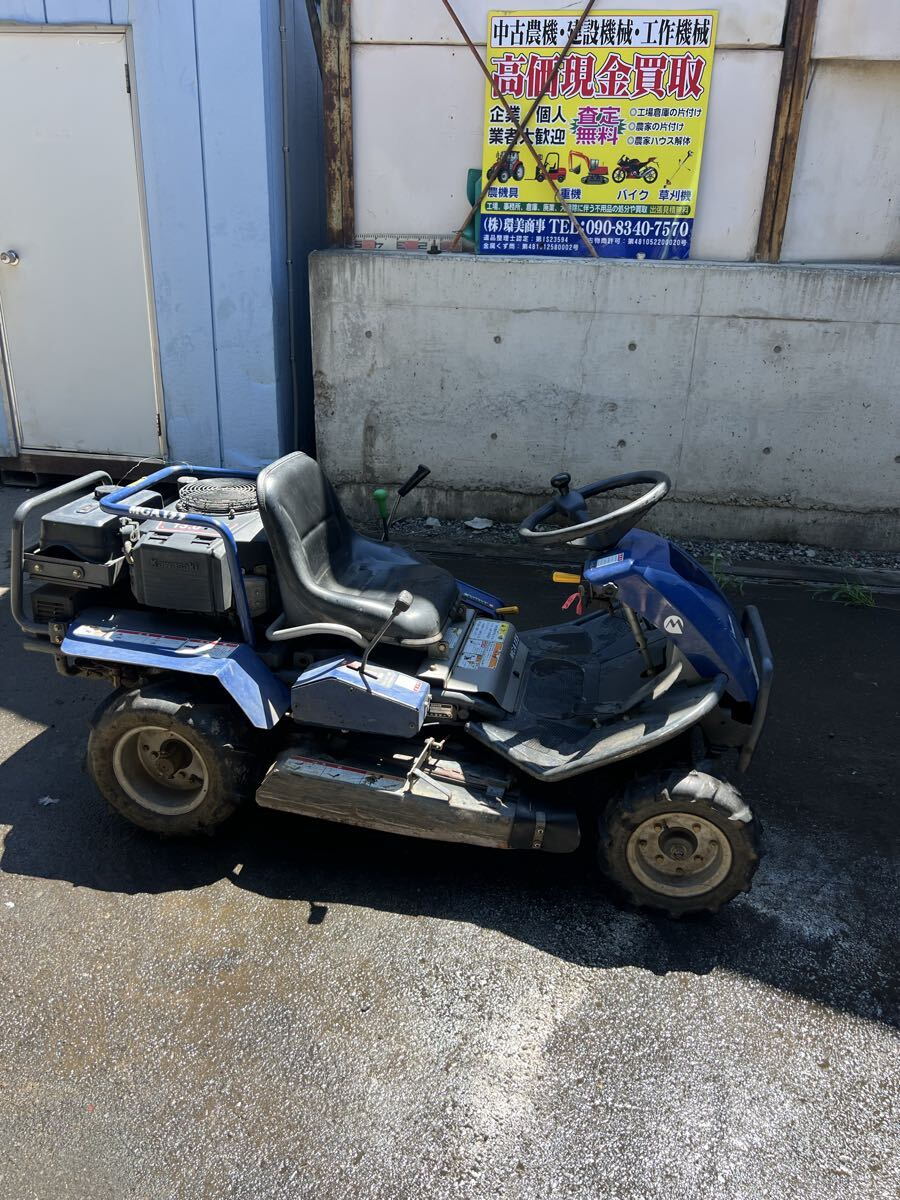 丸山製作所 乗用草刈機 MGA133 乗用草刈り機 引き取り限定長野市拍卖