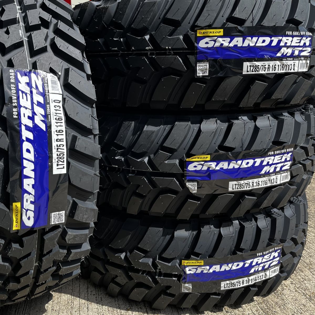 2024年製~ 新品 ダンロップ グラントレック MT2 LT 285/75R16 116/113 Q 4本 価格 DUNLOP GRANDTREK MT オフロード OWL 285/75-16拍卖