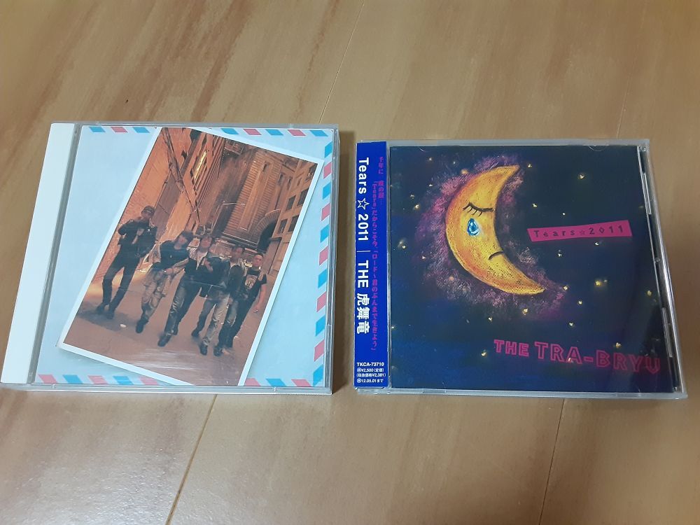 THE 虎舞竜「ニューヨークからの手紙」「Tears☆2011」セット拍卖